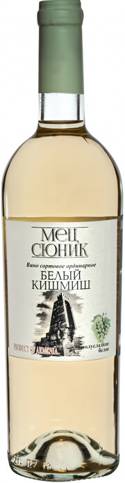 Фотогрфия Вино МЕЦ СЮНИК Кишмиш Белый бел.пл/сл.12% 0,75л. Армения  - Market#22