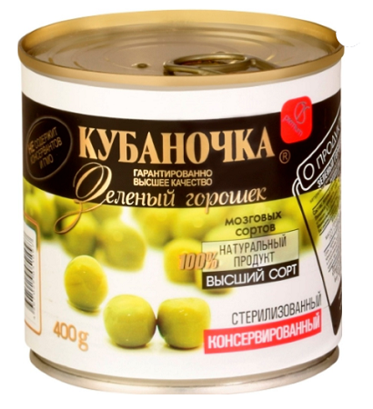 Фотогрфия Горошек зеленый 420г ж/б. Кубаночка - Market#22