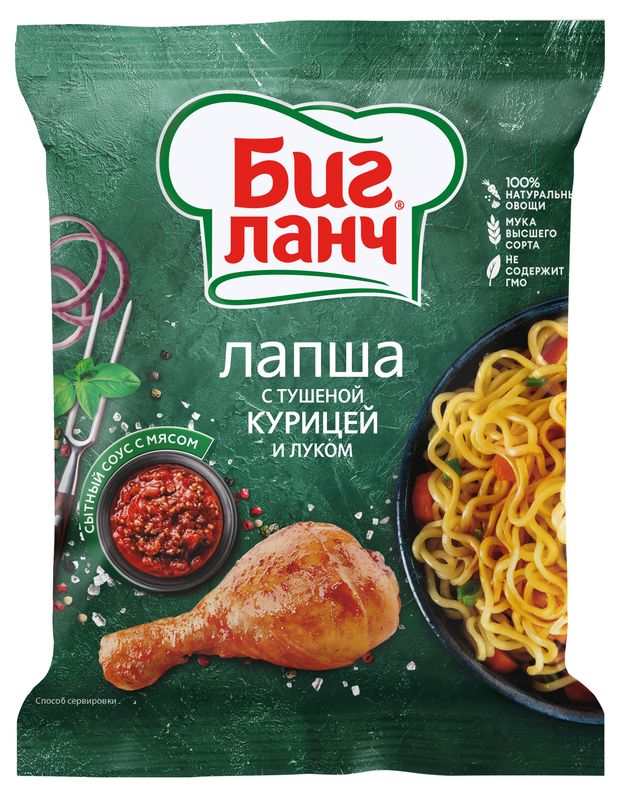 Фотогрфия Лапша Биг Ланч с тушеной курицей и лук 75г (пакет) - Market#22