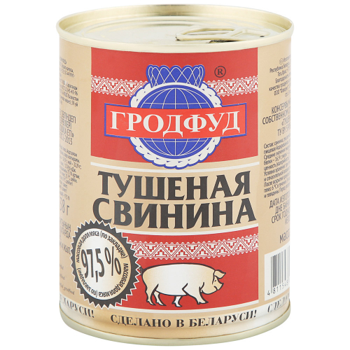 Фотогрфия Свинина Тушеная 338г ж/б (ключ) Гродфуд - Market#22