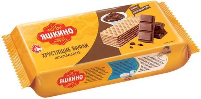 Фотогрфия Вафли шоколадные 300г Яшкино - Market#22