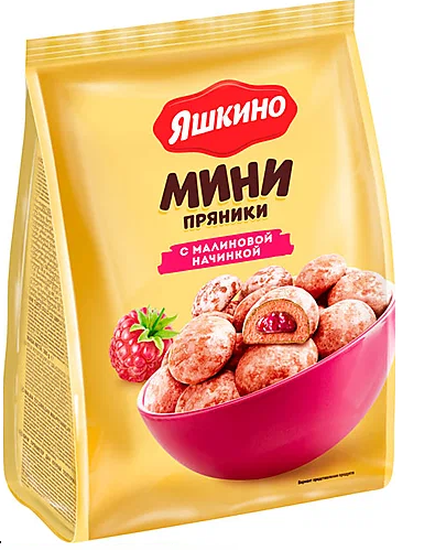 Фотогрфия Мини-пряники с малиновой начинкой 300 г Яшкино - Market#22