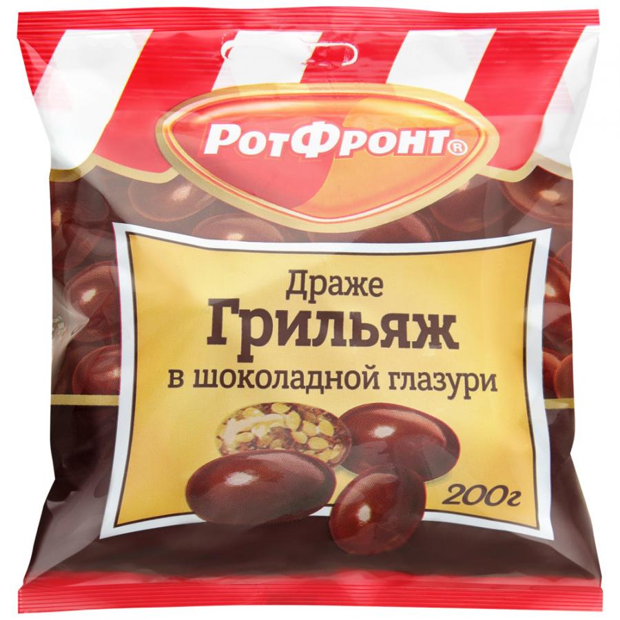 Фотогрфия Конфеты Грильяж в шоколаде 200г РотФронт - Market#22