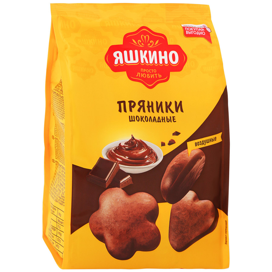 Фотогрфия Пряники Шоколадные 350г Яшкино - Market#22