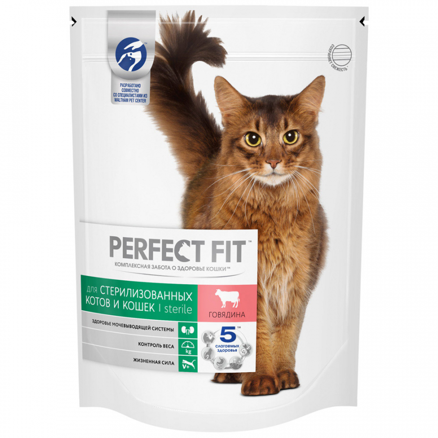 Фотогрфия Корм для кошек сухой PERFTCT FIT 650г в ассорт. - Market#22
