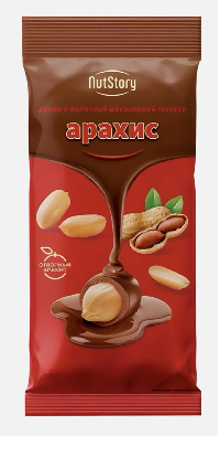 Фотогрфия Драже Арахис  в мол. шок. глазури 0,5кг Яшкино - Market#22