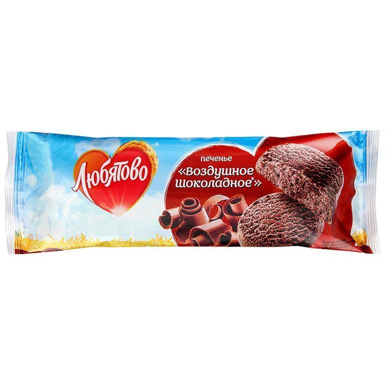Фотогрфия Печенье Воздушное Шоколадное 200г Любятово - Market#22