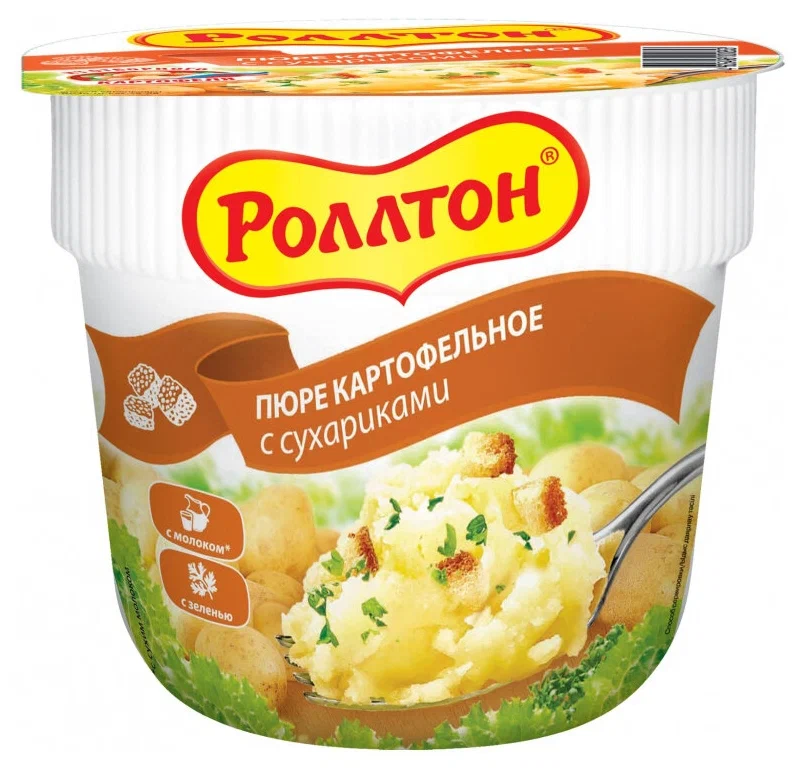 Фотогрфия Пюре Роллтон с сухариками 40г пл/ст. - Market#22