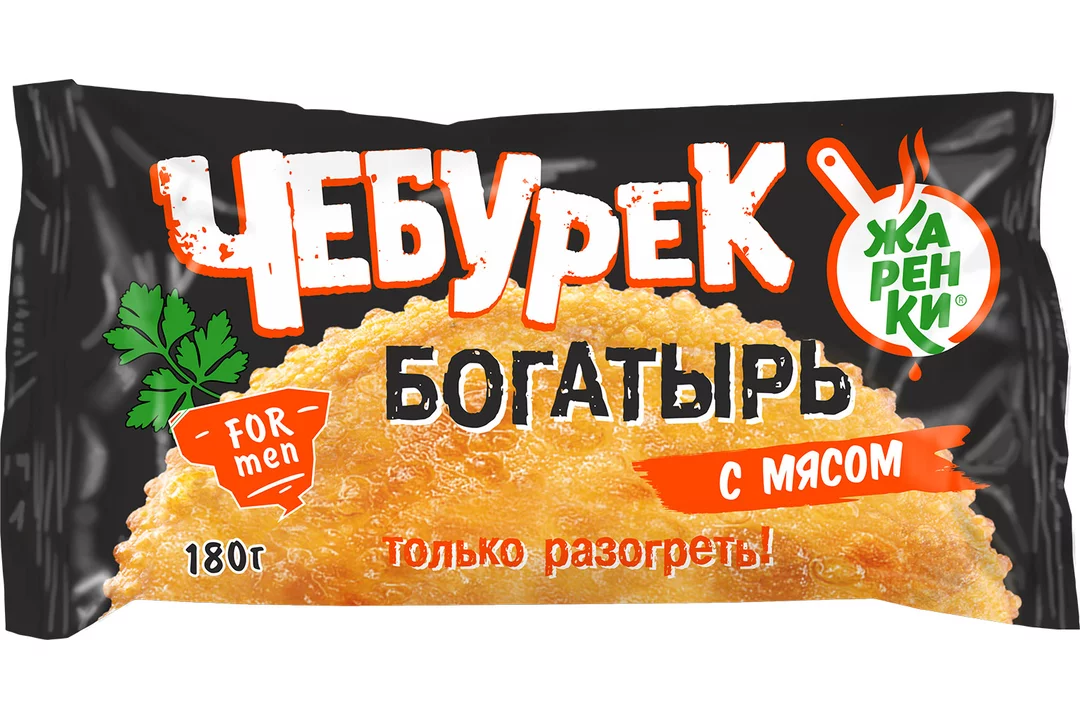 Фотогрфия Чебурек Богатырь с мясом 180г Морозко - Market#22