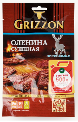 Фотогрфия Оленина сушеная Grizzon 36г - Market#22