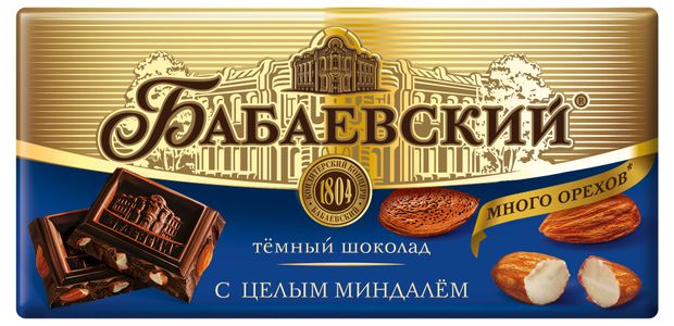 Фотогрфия Шоколад Бабаевский Темный с миндалём 180г - Market#22