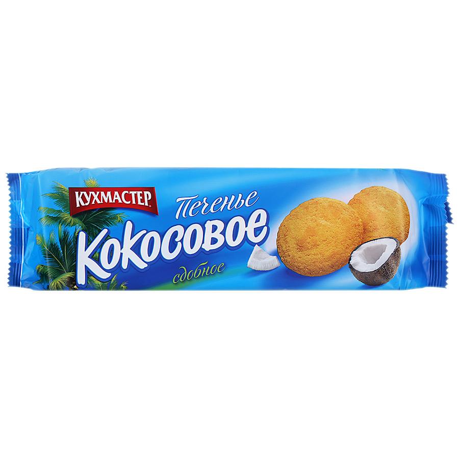 Фотогрфия Печенье Кокосовое 270г Кухмастер - Market#22