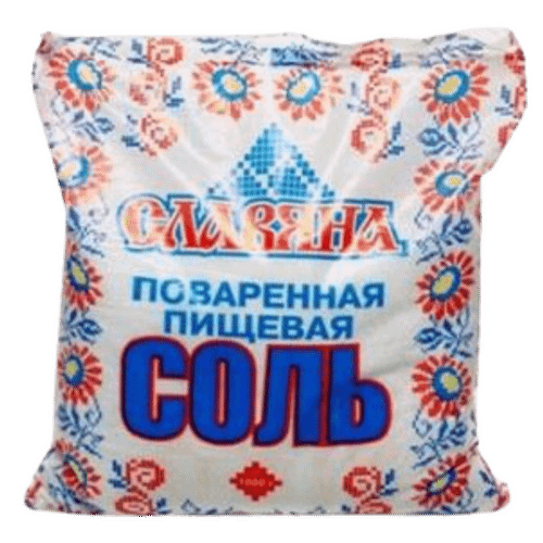 Фотогрфия Соль Славяночка помол №1 1000г п/пак. Аралтуз - Market#22