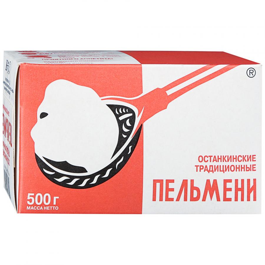 Фотогрфия Пельмени Традиционные 500г Останкино - Market#22