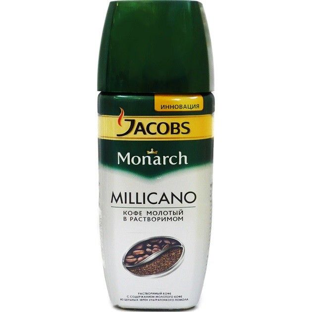 Фотогрфия Кофе Якобс Монарх Millicano 90г ст/б. - Market#22