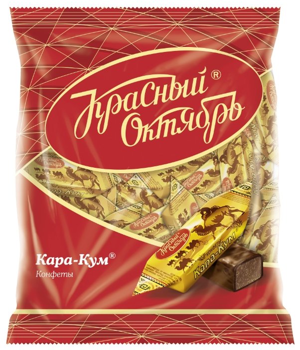 Фотогрфия Конфеты Кара- Кум 250г Красный Октябрь - Market#22