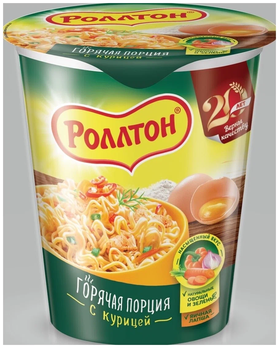 Фотогрфия Лапша Роллтон курица 70г (стакан)  - Market#22