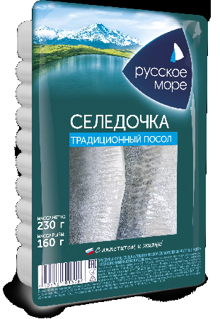 Фотогрфия Селедочка Традиционный посол 230г Русское Море - Market#22