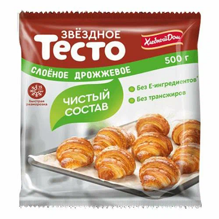 Фотогрфия Тесто слоёное дрожжевое Звездное 500г Хлебный Дом - Market#22