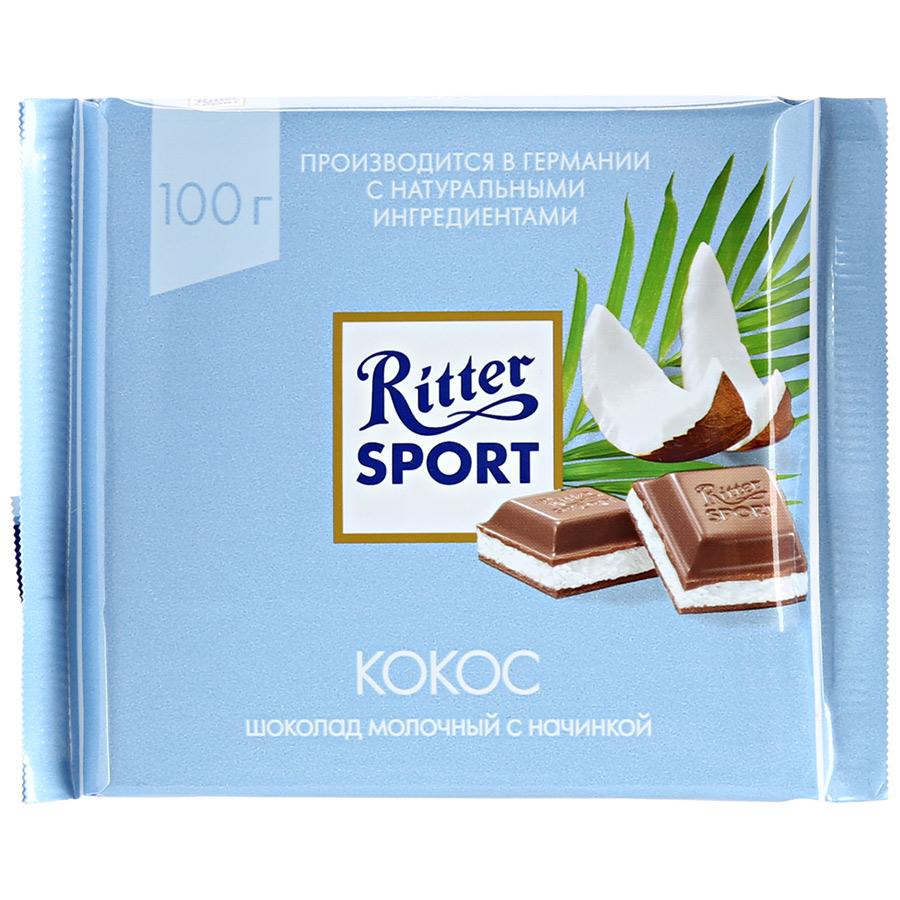 Фотогрфия Шоколад Риттер Спорт 100г с кокосовой начинкой - Market#22