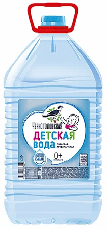 Фотогрфия Вода питьевая детская Черноголовка 5,0л пл/бут. - Market#22