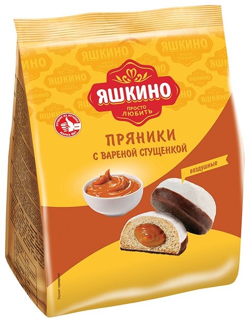 Фотогрфия Пряники с вареной сгущенкой 350г Яшкино - Market#22