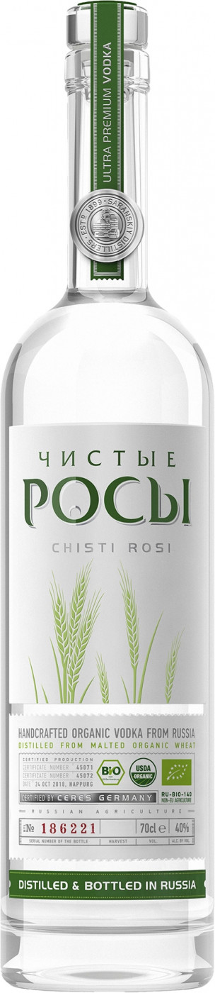 Фотогрфия Водка Чистые Росы 40% 0,7л - Market#22