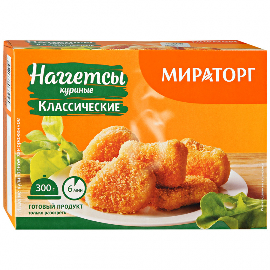 Фотогрфия Наггетсы куриные классические 250г Мираторг - Market#22