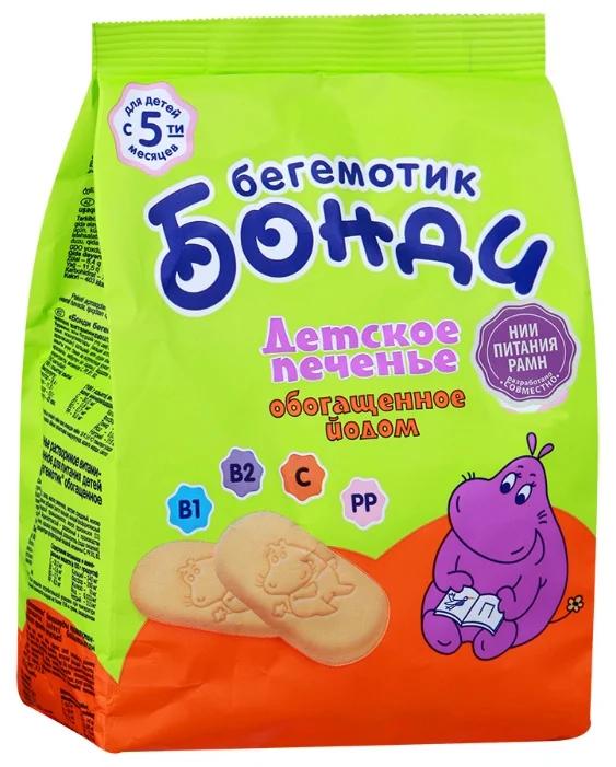 Фотогрфия Печенье Бонди обогащенное йодом 180г - Market#22