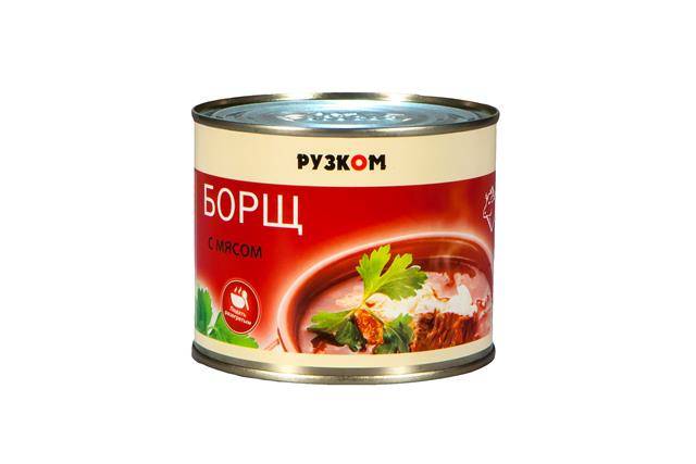 Фотогрфия Борщ с мясом 540г ж/б Рузком - Market#22