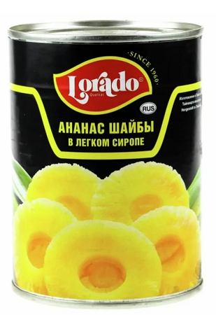 Фотогрфия Ананасы кольца 565г ж/б Ferragosto - Market#22
