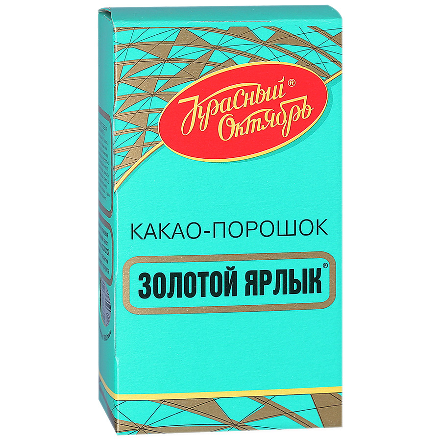 Фотогрфия Какао Золотой ярлык 100г - Market#22