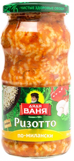 Фотогрфия Ризотто с грибами по-милански 460г Дядя Ваня - Market#22