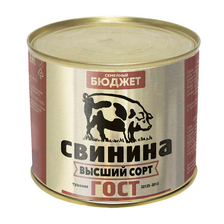 Фотогрфия Свинина тушеная ГОСТ 500г ж/б Семейный бюджет - Market#22