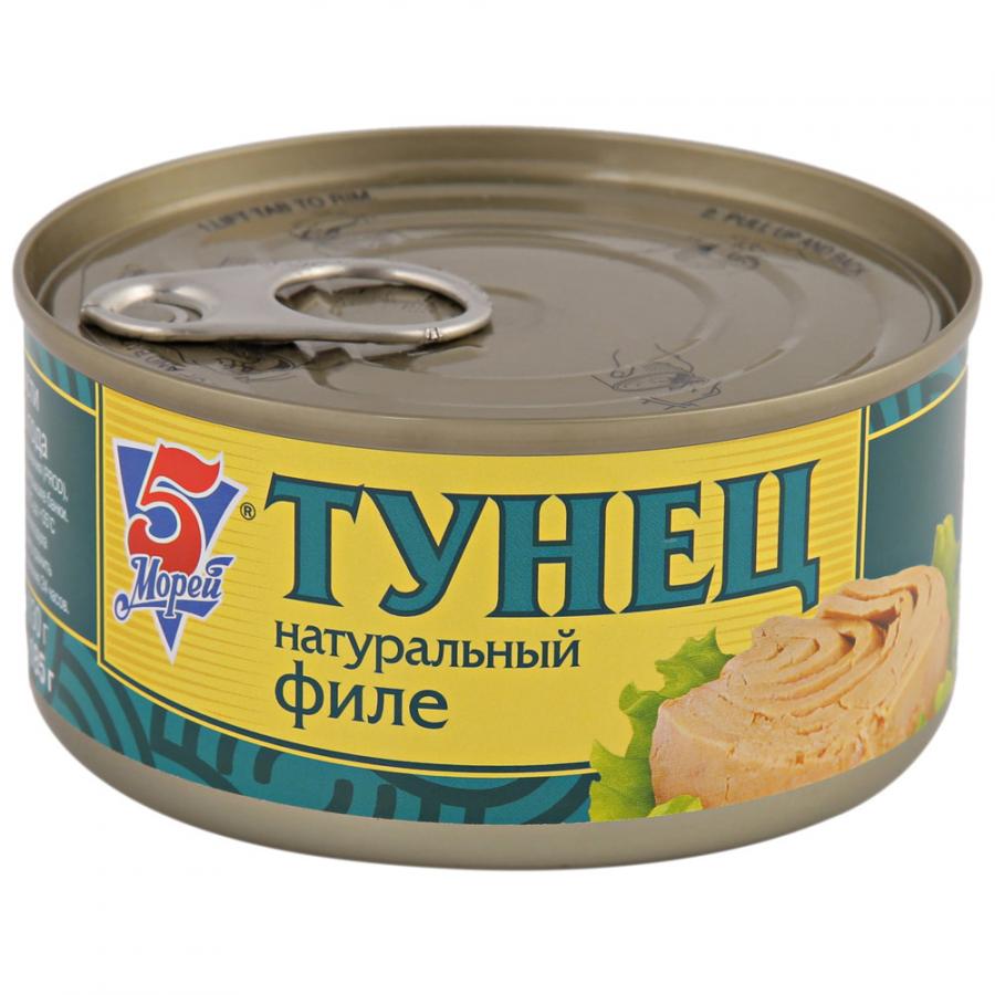 Фотогрфия Тунец натуральный 185г 5 Морей - Market#22
