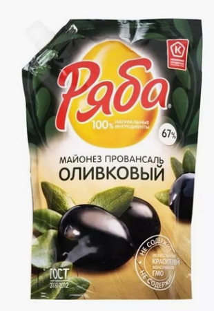 Фотогрфия Майонез Провонсаль оливковый  67% 204мл Ряба - Market#22