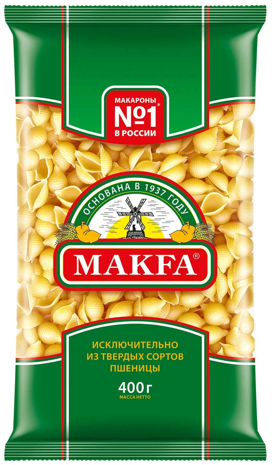 Фотогрфия Макароны Макфа Ракушки 400г - Market#22