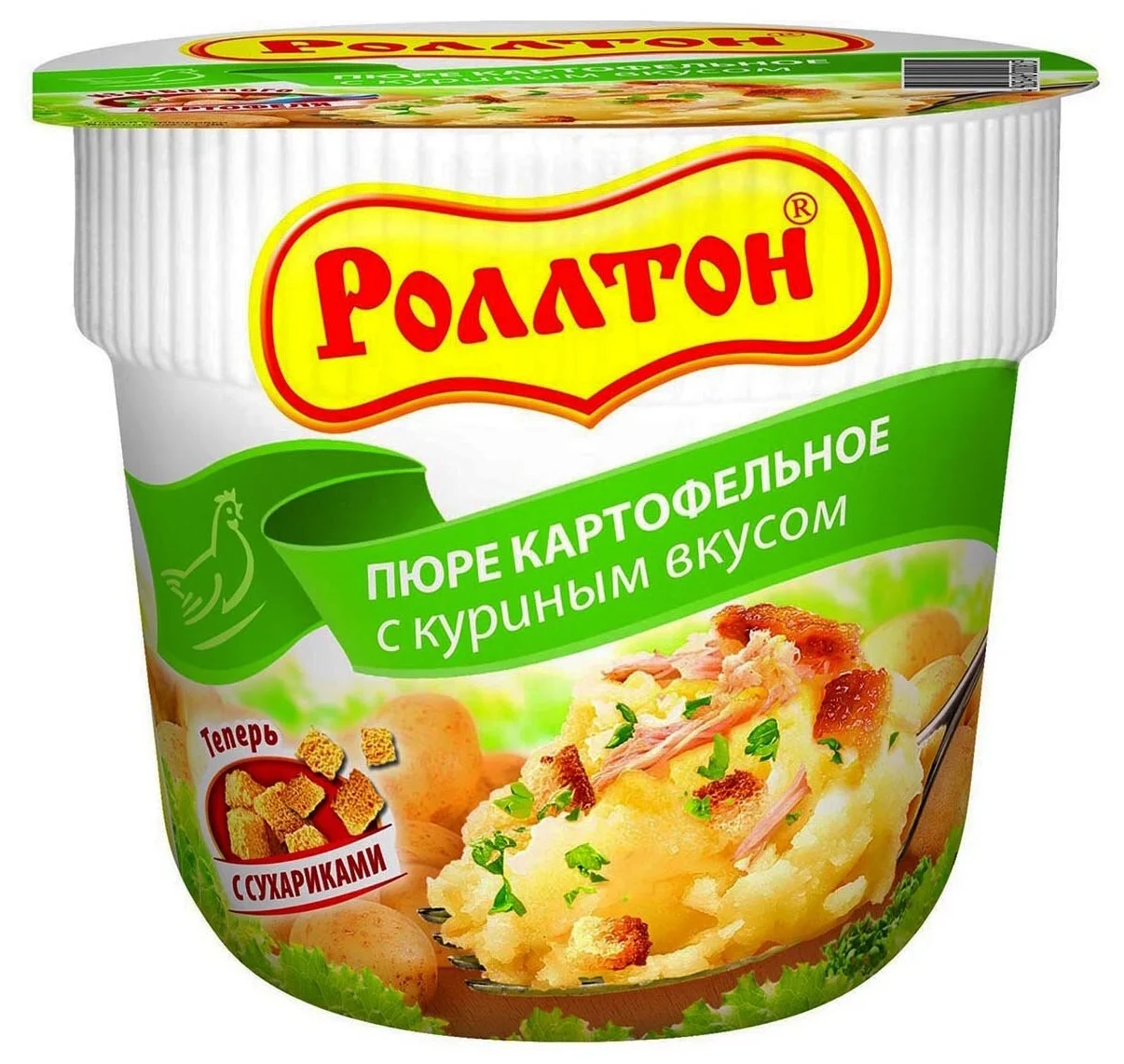 Фотогрфия Пюре Роллтон курица 40г пл/ст. - Market#22