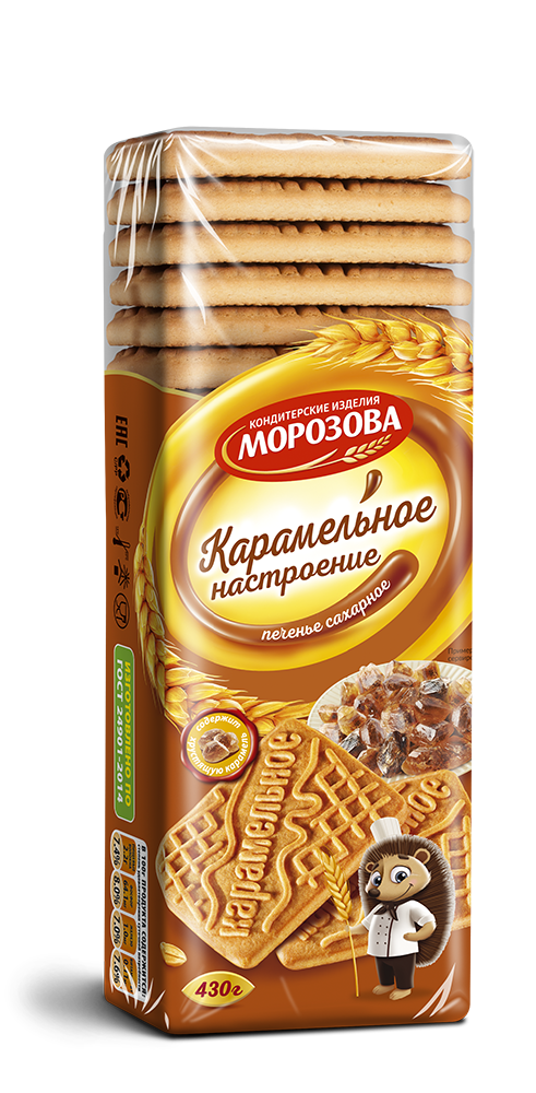 Фотогрфия Печенье сахарное Карамельное настроение 430г Морозова - Market#22