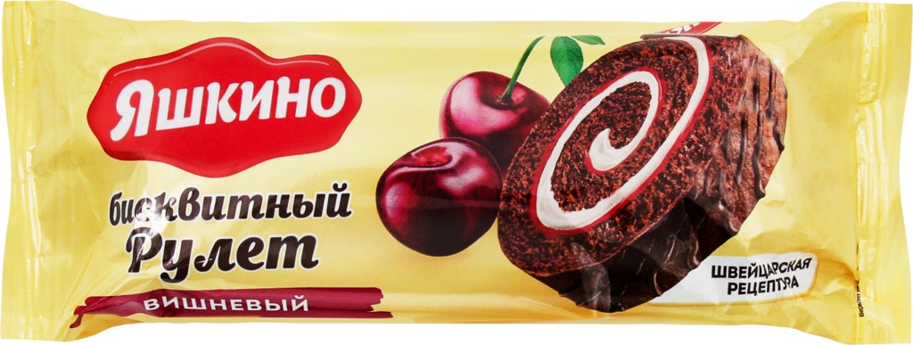 Фотогрфия Рулет Яшкино вишневый 200г  - Market#22