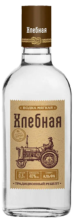 Фотогрфия Водка Хлебная Мягкая 40% 0,5л - Market#22