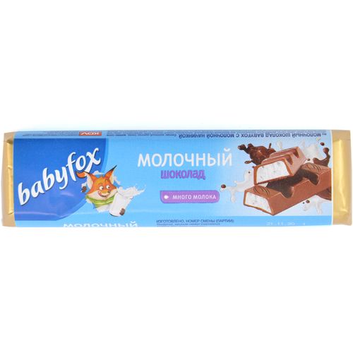 Фотогрфия Батончик с молочной начинкой 47г Babyfox - Market#22