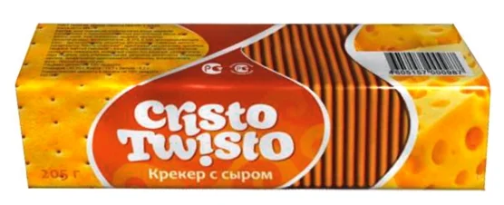 Фотогрфия Крекер Кристо-Твисто сыр 205г Белогорье - Market#22