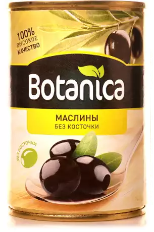 Фотогрфия Маслины б/к 280г ж/б Ботаника  - Market#22