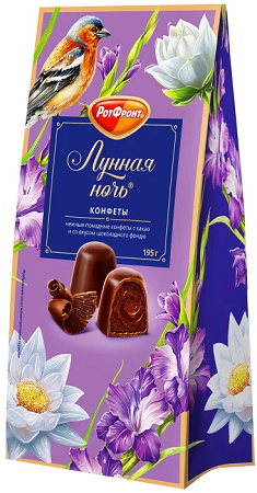Фотогрфия Конфеты Лунная ночь 195г РотФронт - Market#22