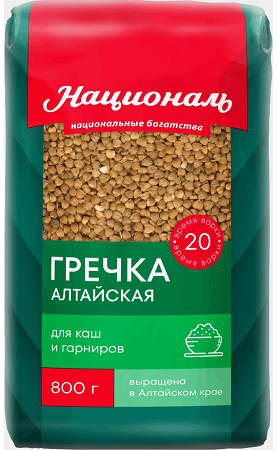 Фотогрфия Крупа Гречневая ядрица 800г Националь - Market#22