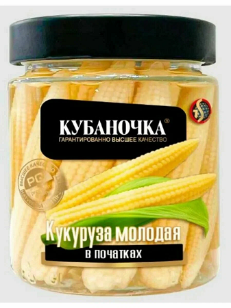Фотогрфия Кукуруза 260г ст/б. Кубаночка - Market#22
