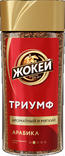Фотогрфия Кофе Жокей Триумф 95г ст/б. - Market#22