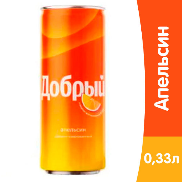 Фотогрфия Напиток Добрый Апельсин 0,33л ж/б - Market#22