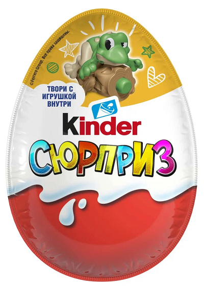 Фотогрфия Шоколадное яйцо Киндер Сюрприз 20г  - Market#22
